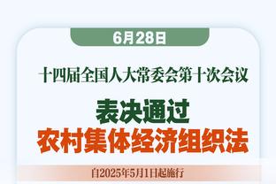 团队篮球！勇士全队7人得分上双 库里26分/克莱22分/库明加17分